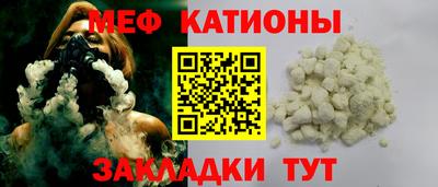 каннабис Лесосибирск