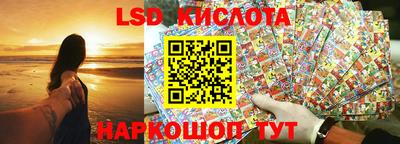 первитин Ливны