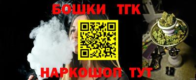 мет Ликино-Дулёво