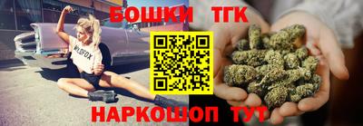 первитин Ливны