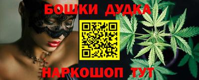 первитин Ливны