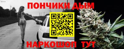 первитин Ливны