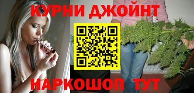 первитин Ливны