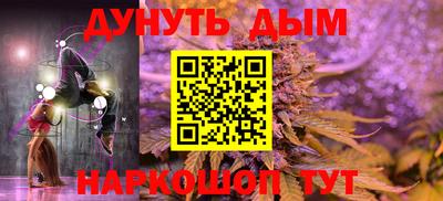первитин Ливны