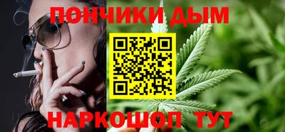 мет Ликино-Дулёво