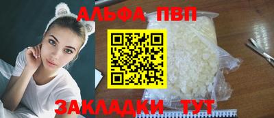 каннабис Лесосибирск