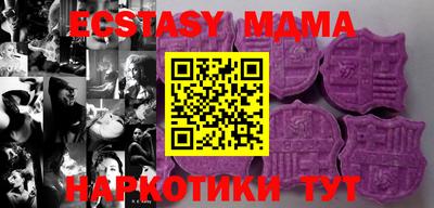 мет Ликино-Дулёво