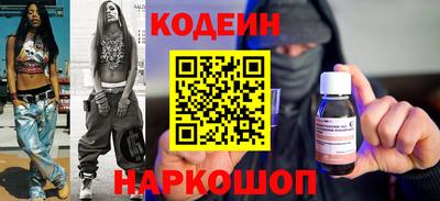 мет Ликино-Дулёво