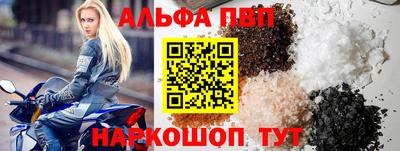 каннабис Лесосибирск