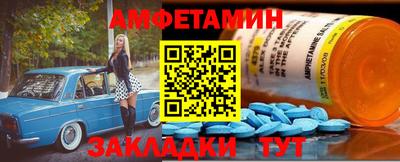 каннабис Лесосибирск