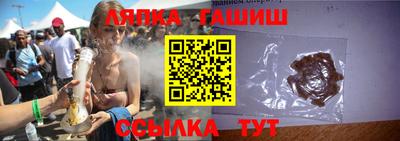 мет Ликино-Дулёво