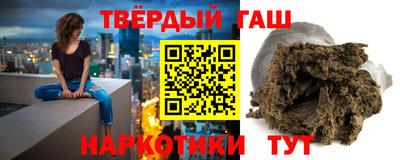 первитин Ливны