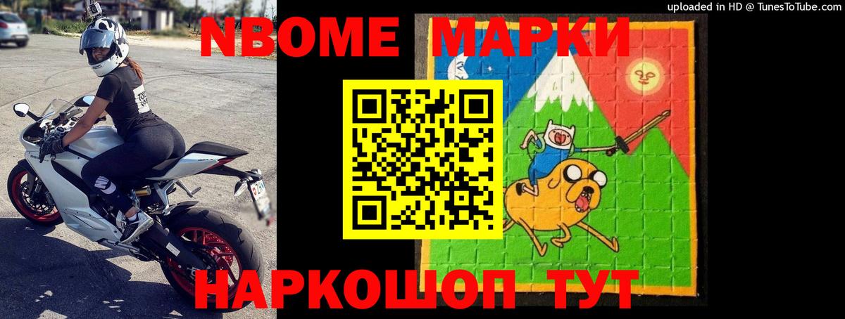 Каменск-Уральский  LSD-25 экстази кислота  Вход с VPN  LSD-25 экстази ecstasy 